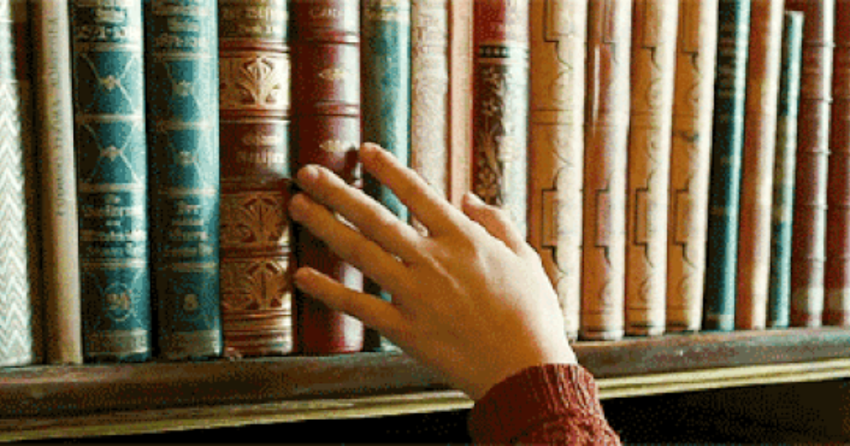 Гифки книги картинки, днем