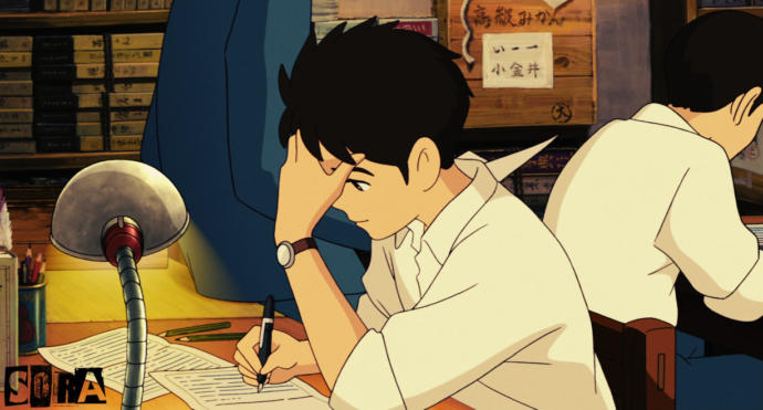 Kızlar, Bu Anime Karakteri Çok Tatlı Değil mi?