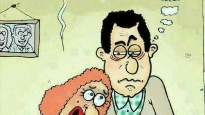 Çevrenizdekilerden bir şey isterken nasıl istiyorsunuz?