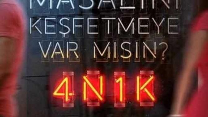 4n1k filminin linki?