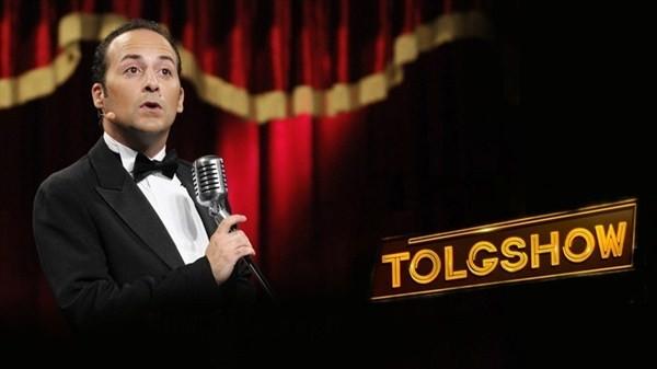 Yıllardır Doğaçlama Komedi Yapan Tolga Çevik'in Tolgshow Yapmasını Nasıl Buldunuz?