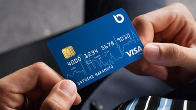 Banka kartı nasıl çıkartılır?