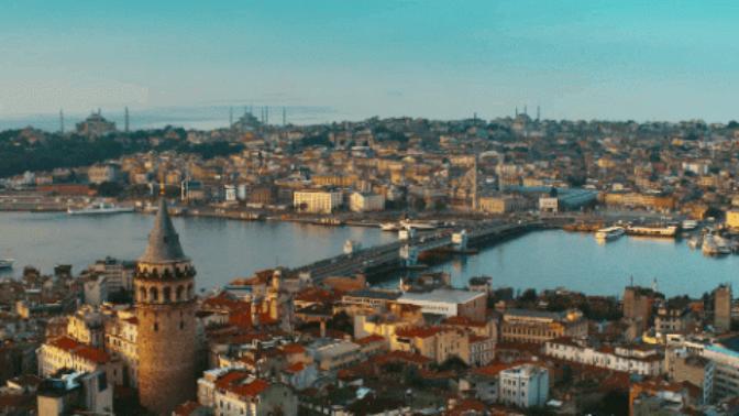 Türkiye’nin kültür bakımından en zengin şehri neresidir?