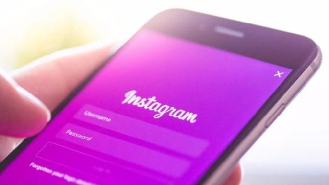 Instagram'a gelen "son görülme" özelliğini nasıl buldunuz, böyle bir şey gerekli miydi?