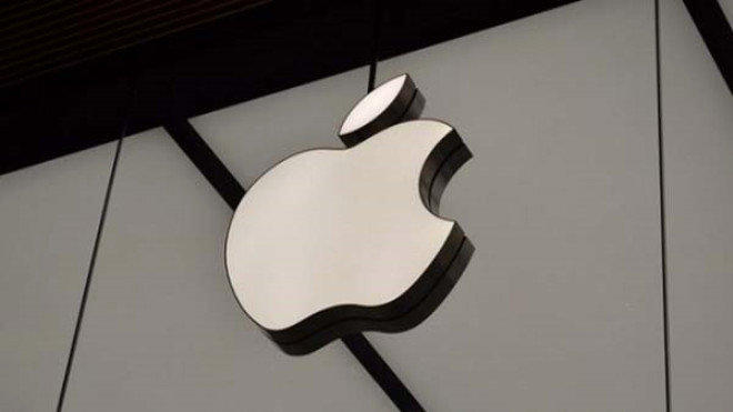 Apple 'da aylık 10 bin tl maaş ile evden çalışmak ister misin. Bu işe alım mülakatında başarılı olur muydunuz?