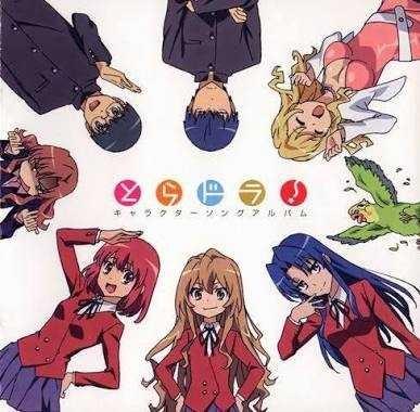 Anime nedir ? Animeye hangisiyle başlamalıyım ??