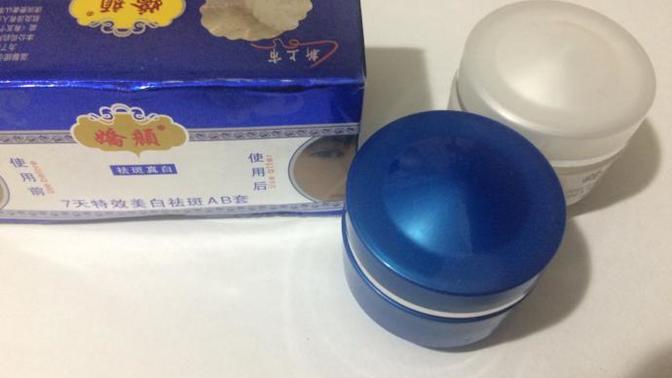 JIAOYAN KREM kullanımı?