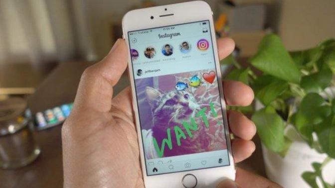 Instagram öne çıkanlara bakanları görebilir miyim? 
