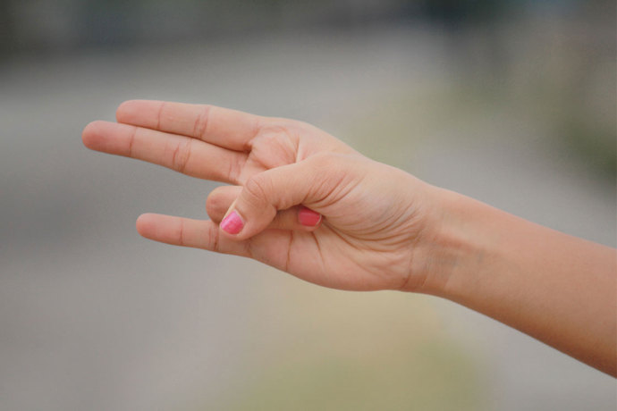 Surya Mudra Hareketi