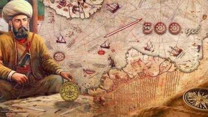 Piri reis haritayı nasıl çizmiştir?