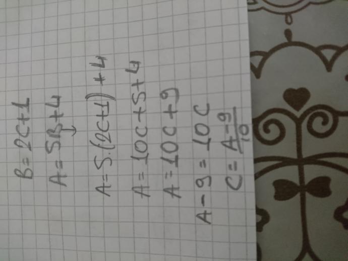 C nin A türünden eşiti bölme?