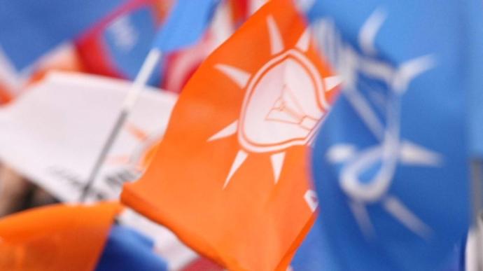 AKP'li belediyede yine yolsuzluk yapılması hakkında ne düşünüyorsunuz?