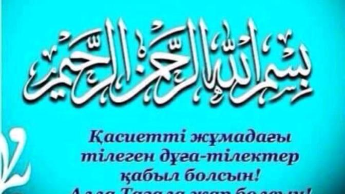 Bu Rusça mı bilenler çevirebilir mi?