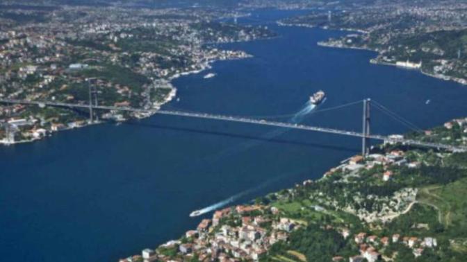 Avrupa Yakası Mı Yoksa Anadolu Yakası Mı?