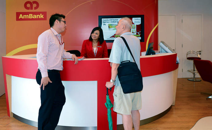 AmBank Türkiye'de şube açsa başvurur musunuz?