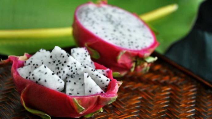 Ejder meyvesi (pitaya) daha önce yediniz mi?