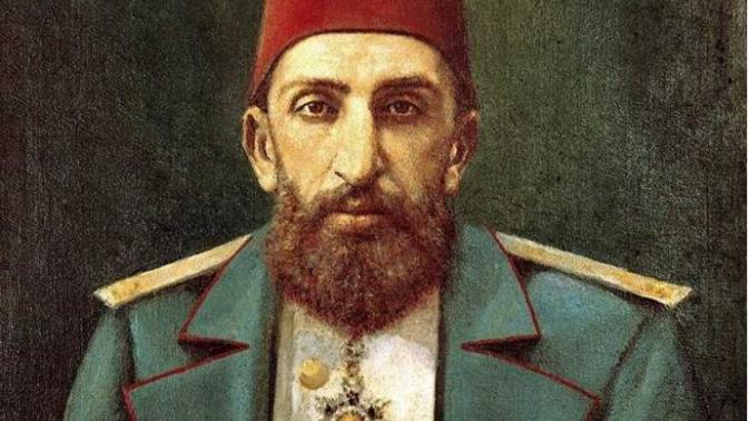 II. Abdülhamid kimdir?