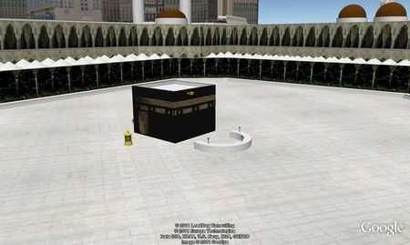 İnternetten Kabe tavaf edilir mi??