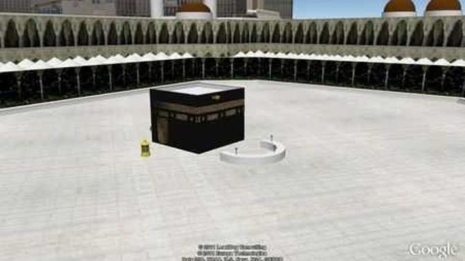 İnternetten Kabe tavaf edilir mi?