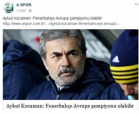 Aykut kocaman neden komik açıklamalar yapıyor?