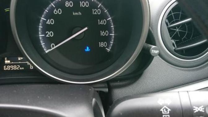 Arabadaki bu mavi ışık ne anlama geliyor?
