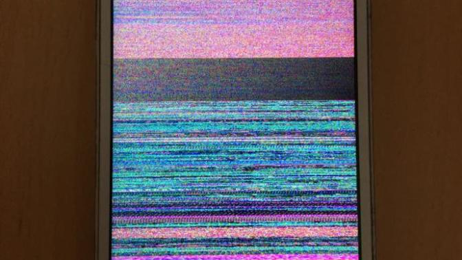 Telefonumun Ekran Rengi Bozuldu?
