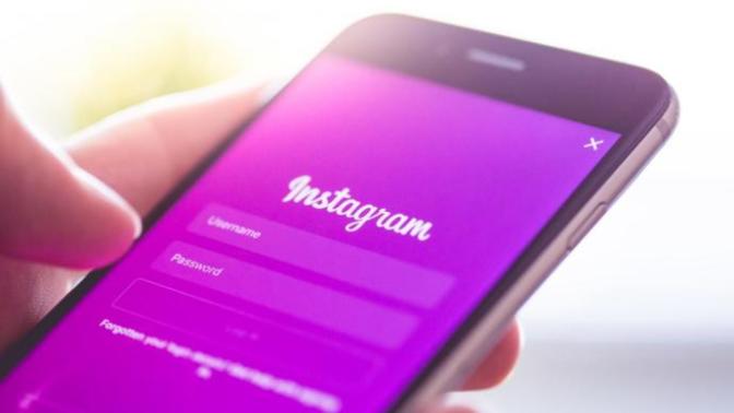 Instagram'da kaç adet hesabınız var?