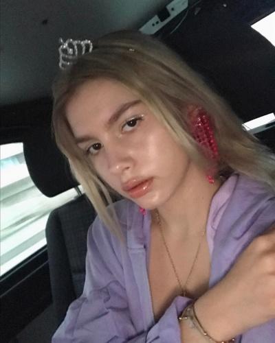 Aleyna Tilki çirkin mi sana göre de?