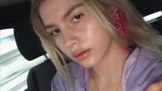 Aleyna Tilki çirkin mi sana göre de?
