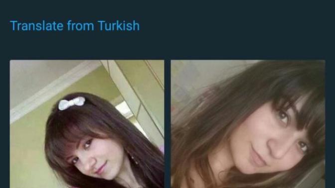 Ayça_22 kendini ifşa etti peki sence gerçek Ayça_22 o mu?
