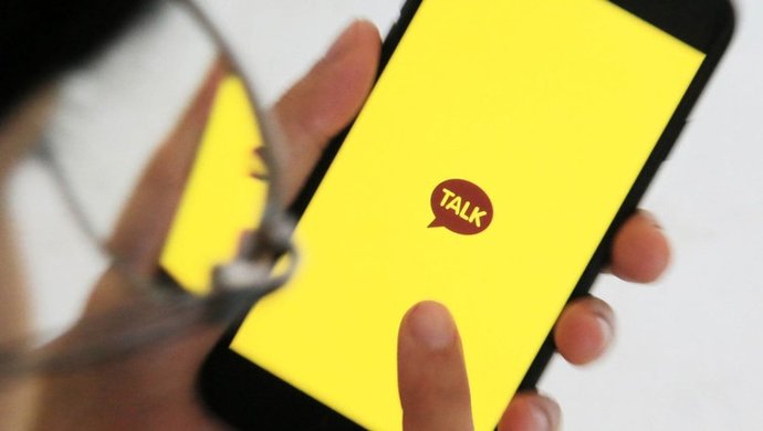 Kakao Talk nasıl kullanılıyor?