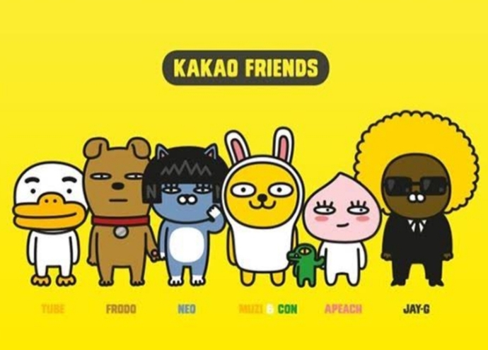 KakaoTalk