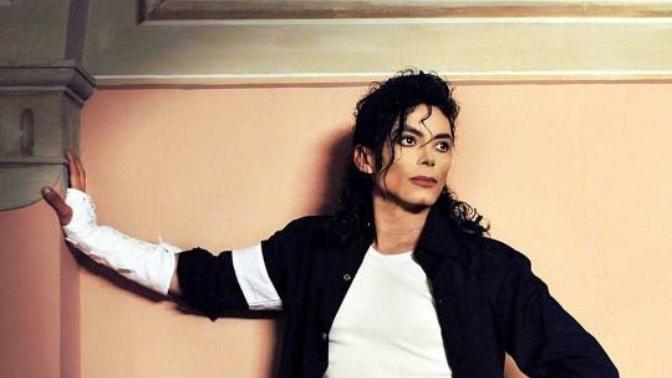 Sergio Cortes = Michael Jackson?