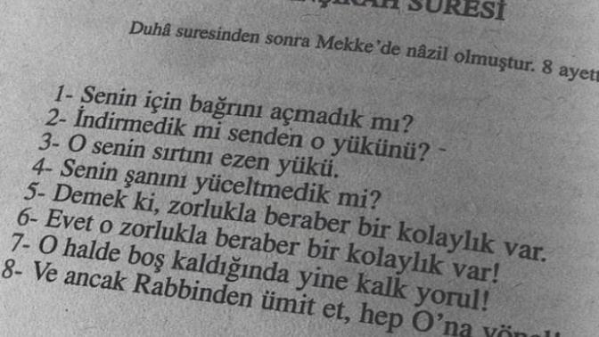Sizcede inşirah suresi çok rahatlatıcı değil mi?