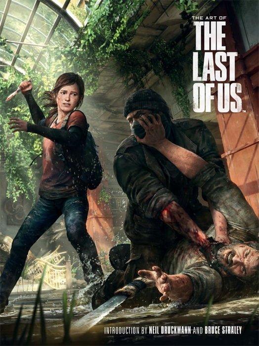 the last of us sevenler siz misiniz?