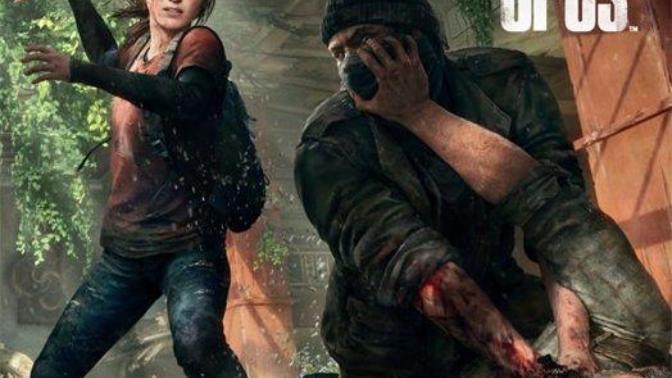 The last of us sevenler siz misiniz?