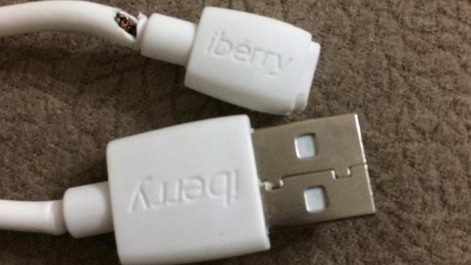 İberry şarj kablosu orijinal mi ayrıca?