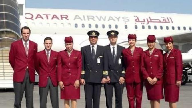 Katar hava yollarına hostes olmak için başvursam?