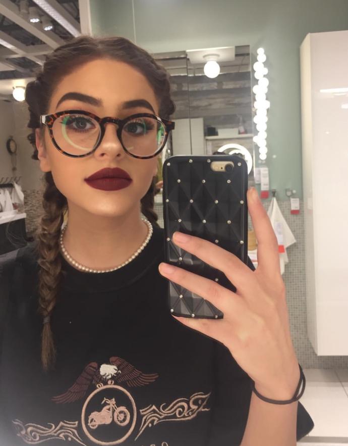 Instagram makyajı nasıl yapılır?