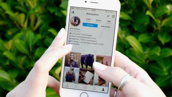 Instagram hikayesini sessizden çıkarma, sessize almayı kaldırma nasıl yapılır?