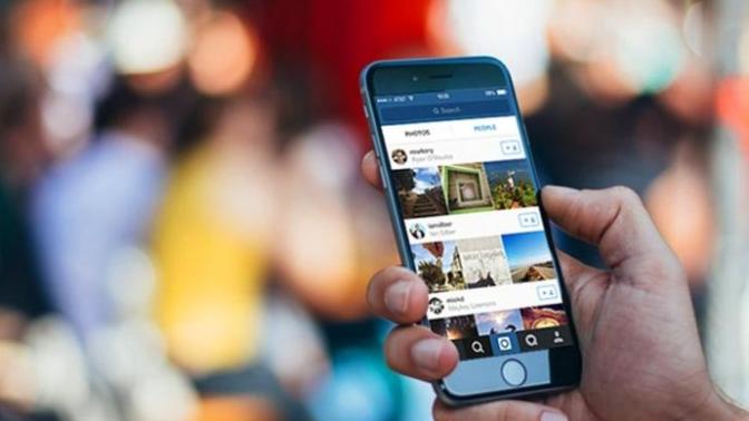 Priv hesabı nedir? Private ne demek?