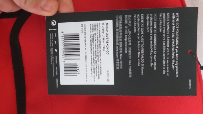 Nike orijinallik sorgulama kodu nerede yazar?