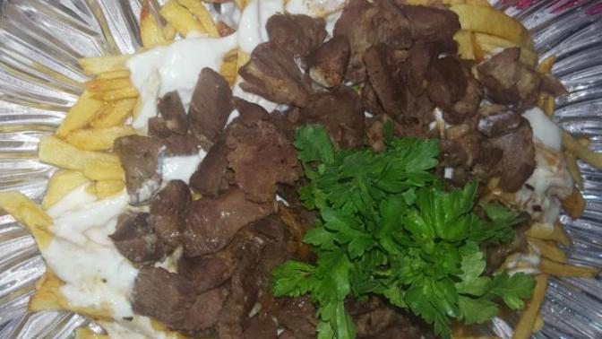 Çökertme kebabı yaptım. Siz bu kebabı daha önce yediniz mi, tadını biliyor musunuz?