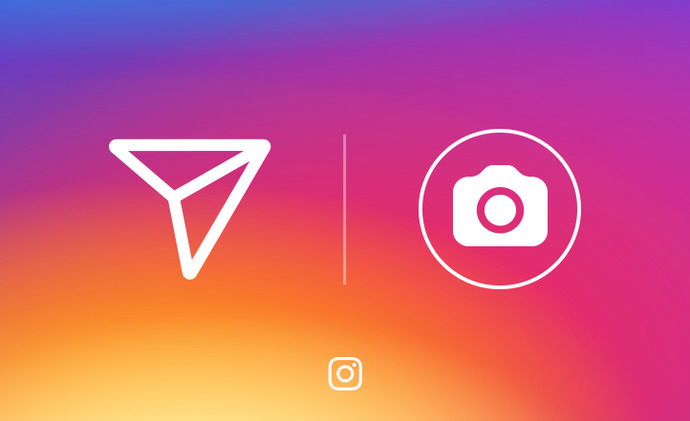 Instagram'da Birinin Hikayesine Nasıl Cevap Verilir?