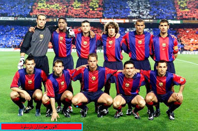 90'ların sonu 2000'lerin başı barcelona kadrosunu hatırlayan var mı?