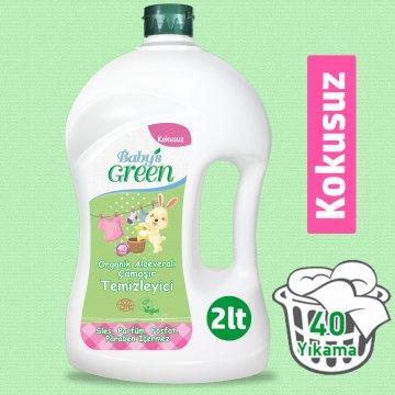 Baby's Green Organik Bebek Deterjanı