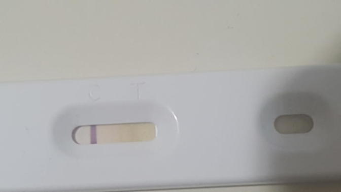 Gebelik testi RESIMLI?