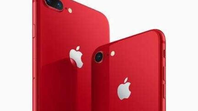 İphone 8 plus hangi renk tercih ediyim?