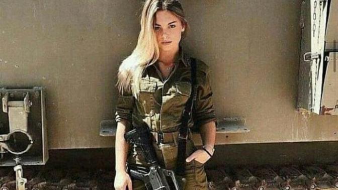 Beyler , bu kız İsrail askeriymis. Israil ile savaşa girsek bu kızı vurur musunuz?