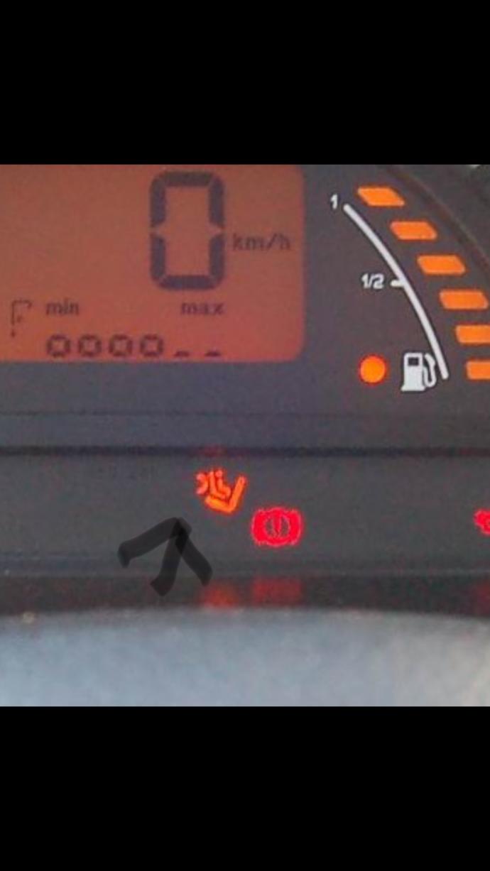 Citroen c3 ışık anlamı?